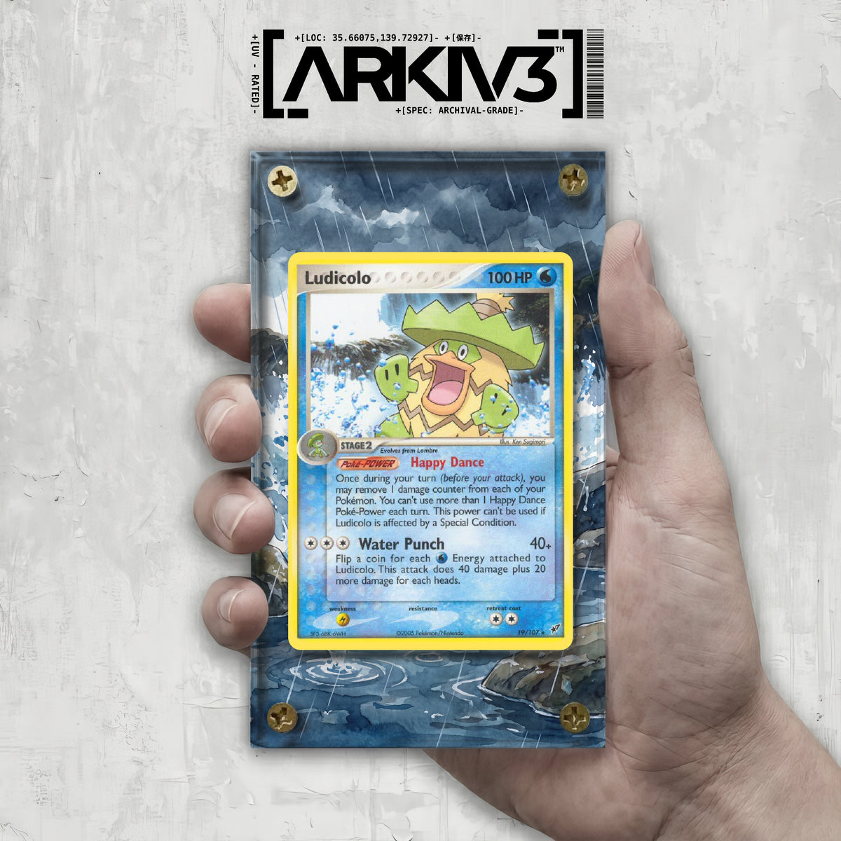[UNIT: 19/107] // Ludicolo Extended Art Display Case - Raw
