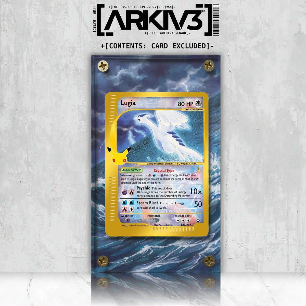 [UNIT: 149/147] // Lugia Extended Art Display Case - Raw