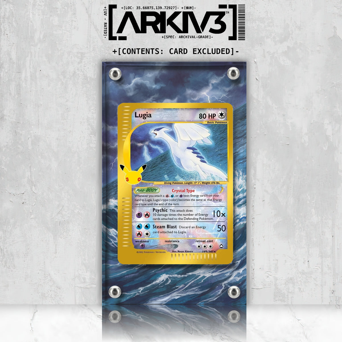 [UNIT: 149/147] // Lugia Extended Art Display Case - Raw
