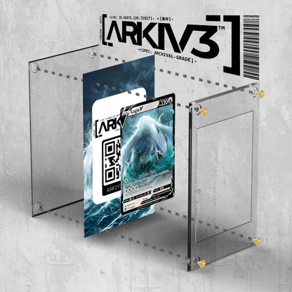 [UNIT: 138/195] // Lugia V Extended Art Display Case - Raw