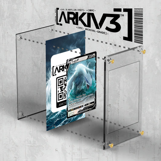 [UNIT: 138/195] // Lugia V Extended Art Display Case - Raw