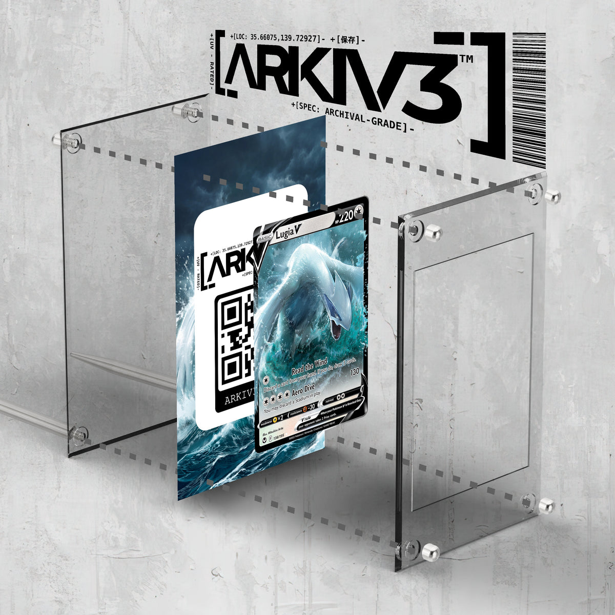 [UNIT: 138/195] // Lugia V Extended Art Display Case - Raw