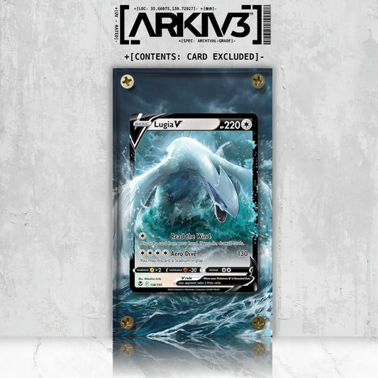 [UNIT: 138/195] // Lugia V Extended Art Display Case - Raw