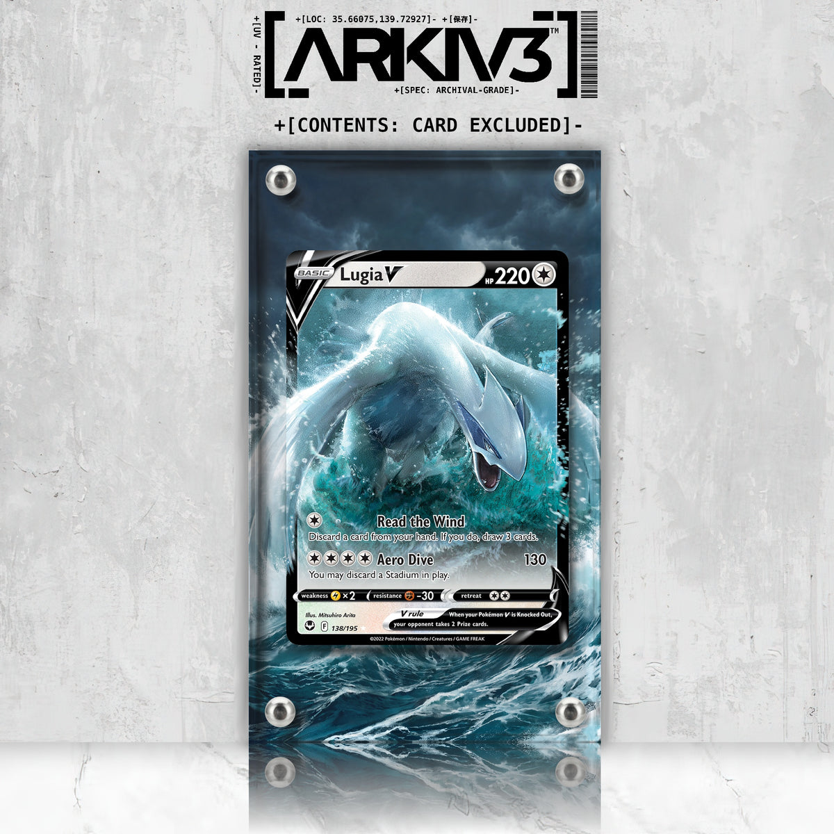 [UNIT: 138/195] // Lugia V Extended Art Display Case - Raw