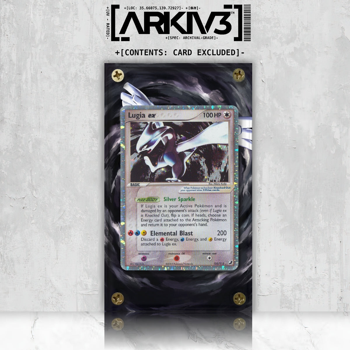 [UNIT: 105/115] // Lugia ex Extended Art Display Case - Raw