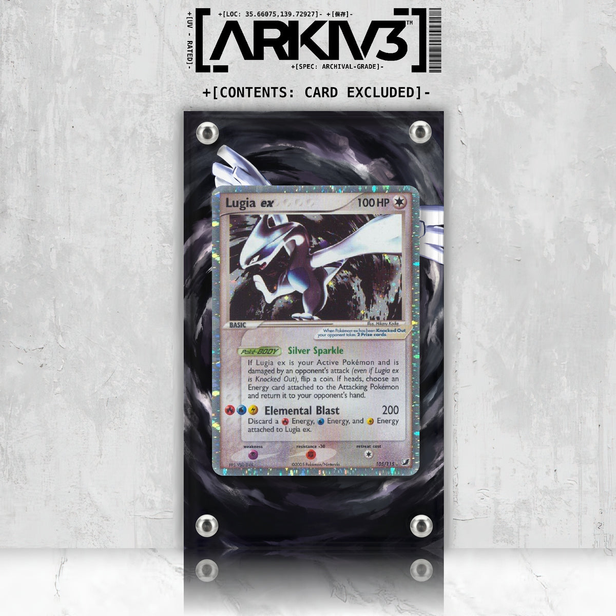 [UNIT: 105/115] // Lugia ex Extended Art Display Case - Raw