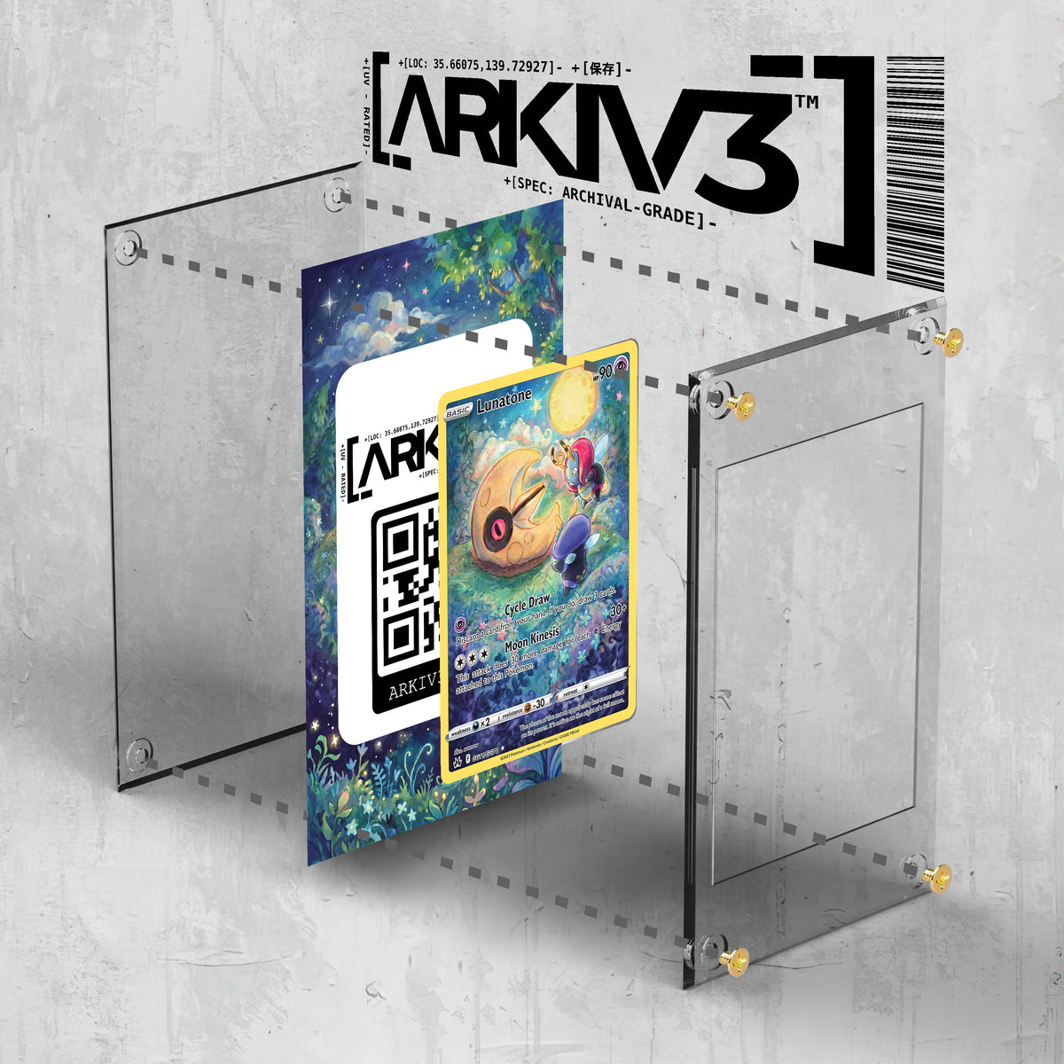 [UNIT: GG11/70] // Lunatone Extended Art Display Case - Raw