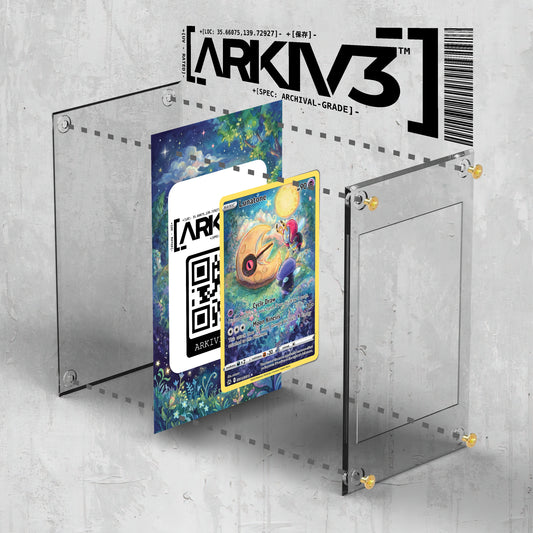 [UNIT: GG11/70] // Lunatone Extended Art Display Case - Raw