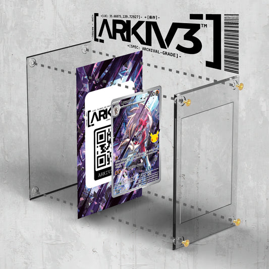 [UNIT: 138/128] // Lycanroc Extended Art Display Case - Raw