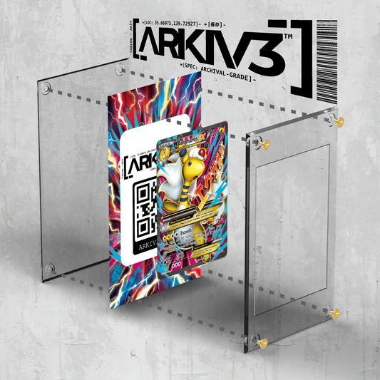 [UNIT: 88/98] // M Ampharos EX Extended Art Display Case - Raw