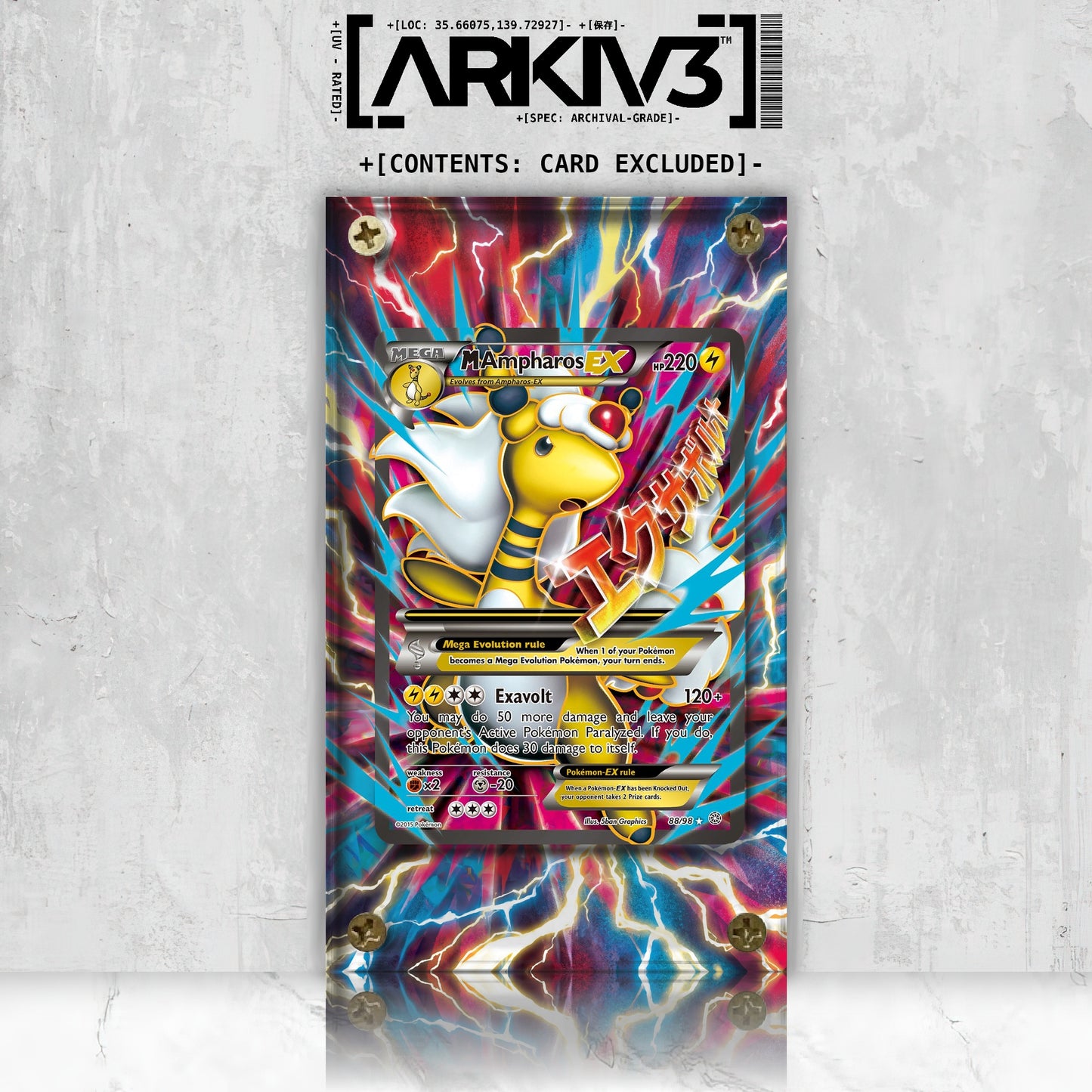 [UNIT: 88/98] // M Ampharos EX Extended Art Display Case - Raw