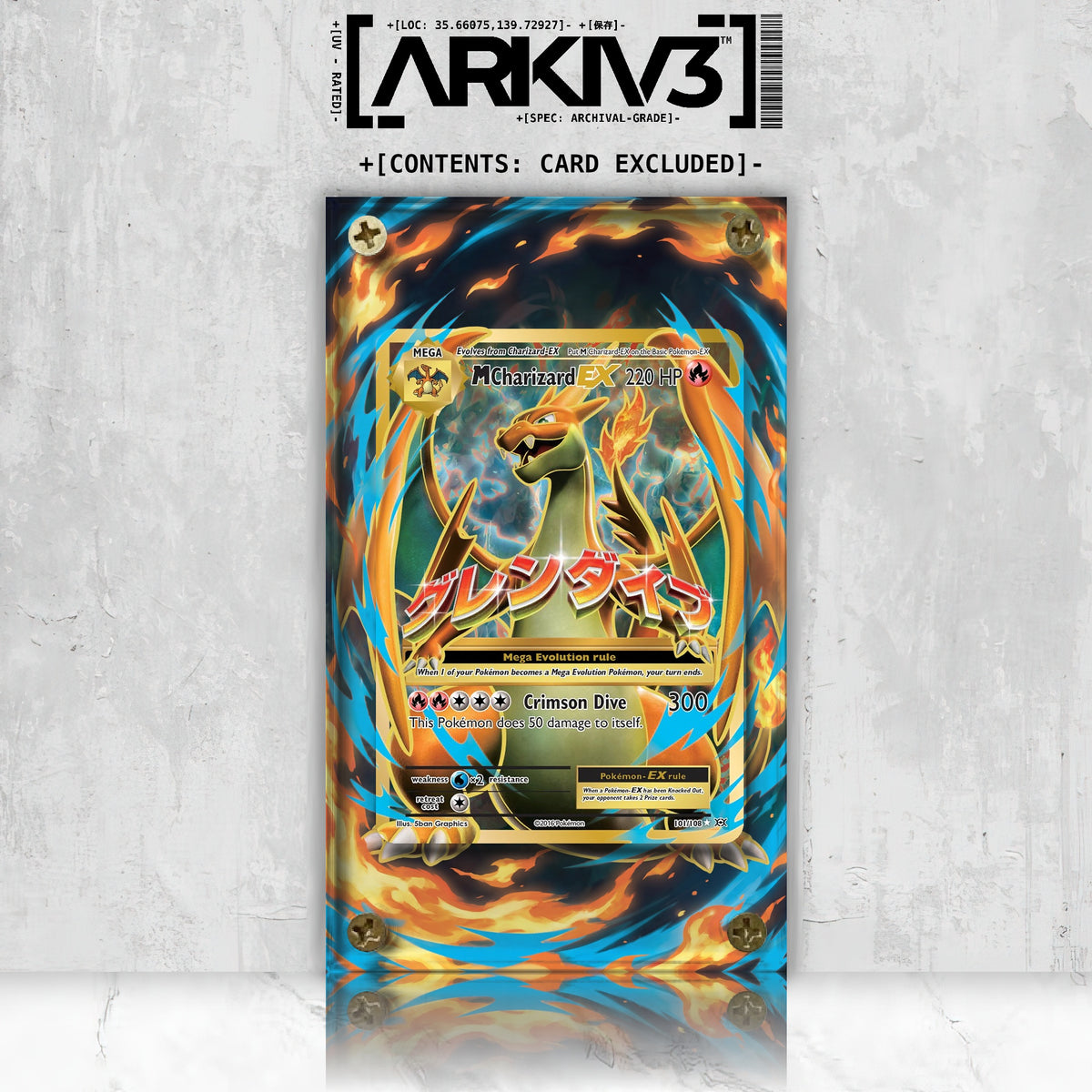 [UNIT: 101/108] // M Charizard EX Extended Art Display Case - Raw