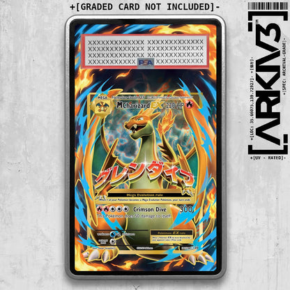 ARKIV3 PSA graded front - Silver