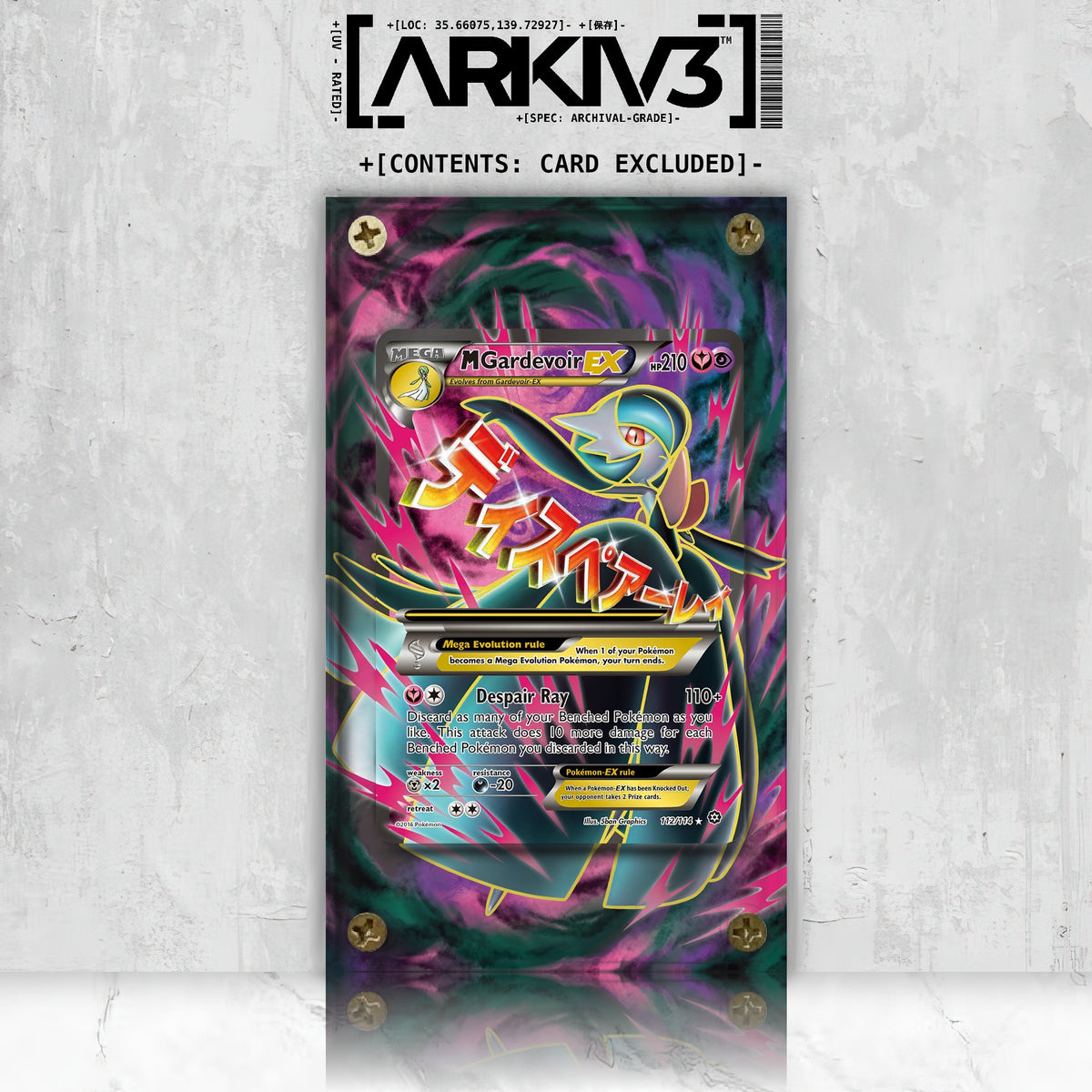 [UNIT: 112/114] // M Gardevoir EX Extended Art Display Case - Raw
