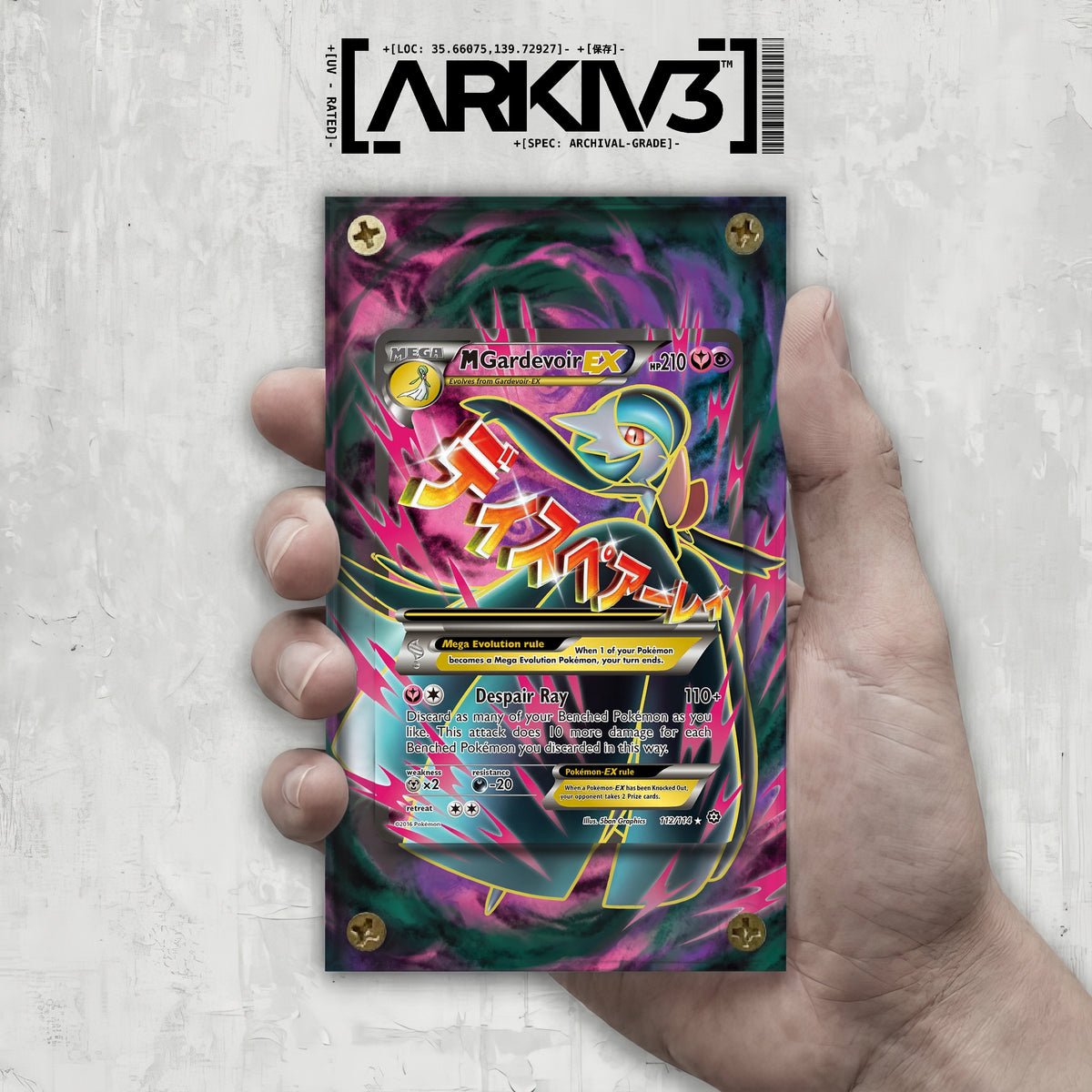 [UNIT: 112/114] // M Gardevoir EX Extended Art Display Case - Raw