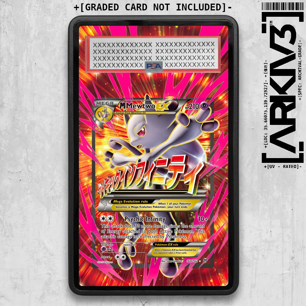 ARKIV3 PSA graded front - Black