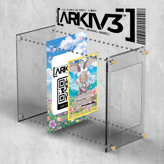 [UNIT: XY186] // Magearna Extended Art Display Case - Raw