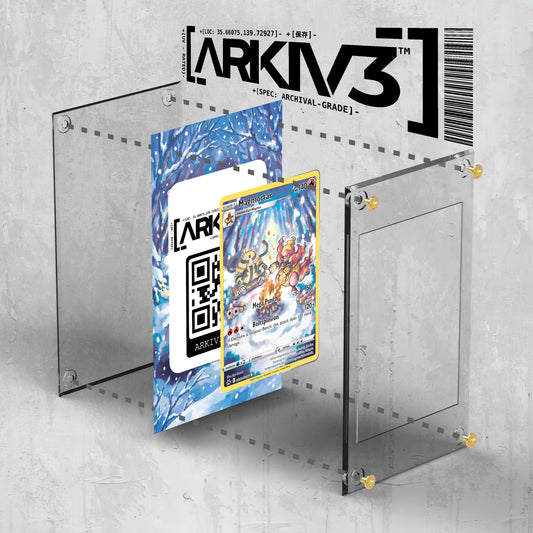 [UNIT: GG03/70] // Magmortar Extended Art Display Case - Raw