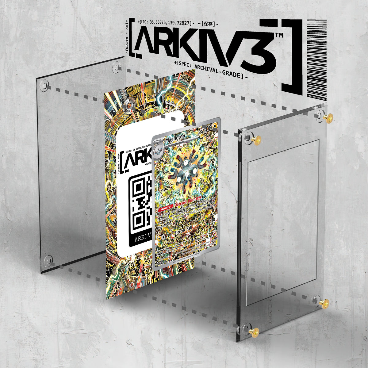 [UNIT: 159] // Magneton Extended Art Display Case - Raw