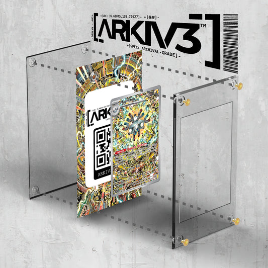 [UNIT: 159] // Magneton Extended Art Display Case - Raw