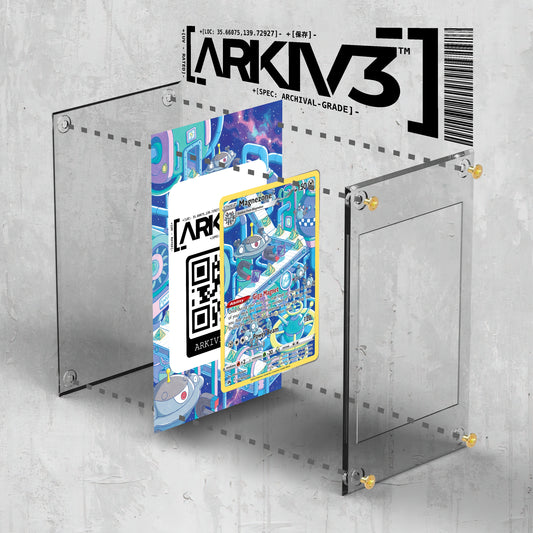 [UNIT: GG18/70] // Magnezone Extended Art Display Case - Raw