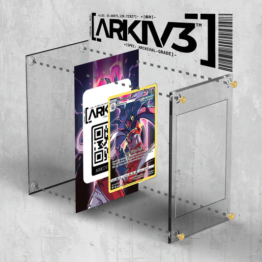[UNIT: TG06/TG30] // Malamar Extended Art Display Case - Raw