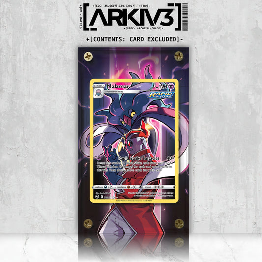 [UNIT: TG06/TG30] // Malamar Extended Art Display Case - Raw