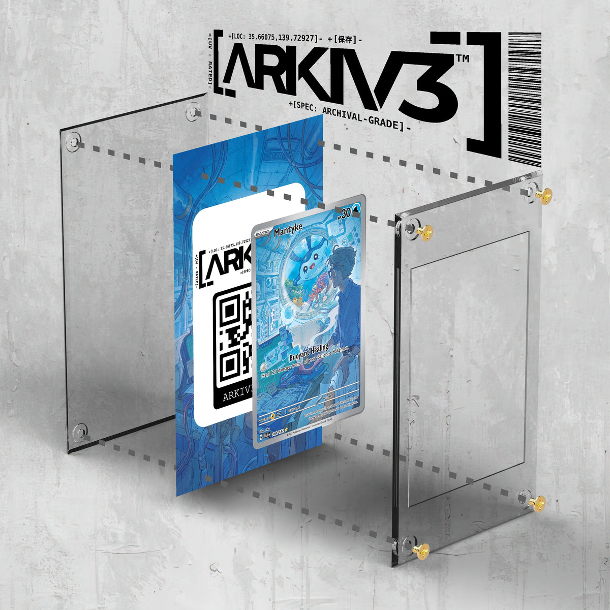 [UNIT: 189/182] // Mantyke Extended Art Display Case - Raw