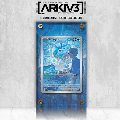 [UNIT: 189/182] // Mantyke Extended Art Display Case - Raw
