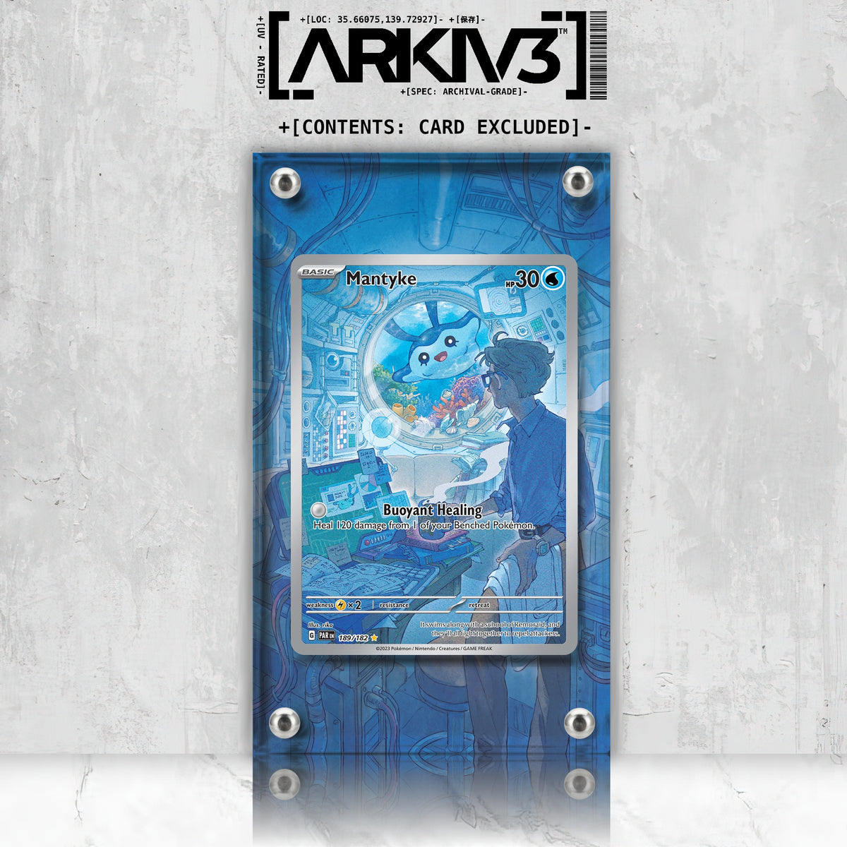 [UNIT: 189/182] // Mantyke Extended Art Display Case - Raw