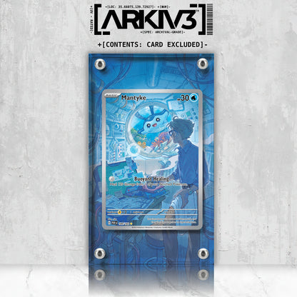 [UNIT: 189/182] // Mantyke Extended Art Display Case - Raw