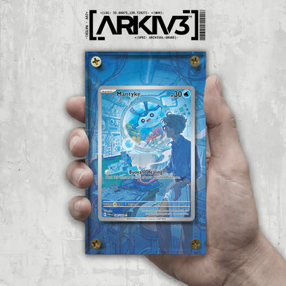 [UNIT: 189/182] // Mantyke Extended Art Display Case - Raw