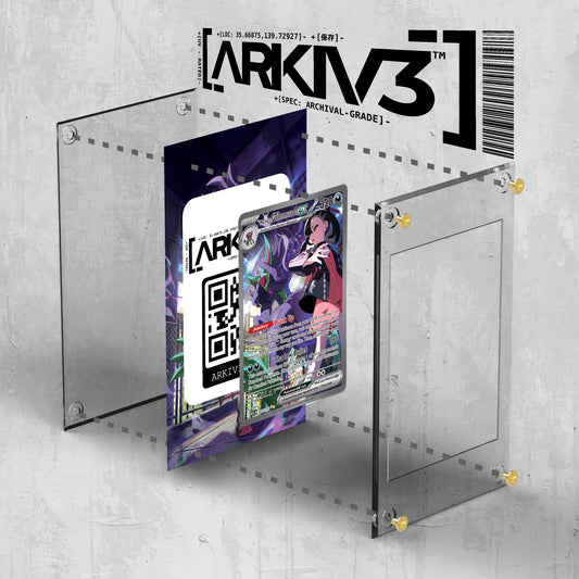[UNIT: 287/217] // Marnie's Grimmsnarl ex Extended Art Display Case - Raw