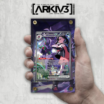 [UNIT: 287/217] // Marnie's Grimmsnarl ex Extended Art Display Case - Raw