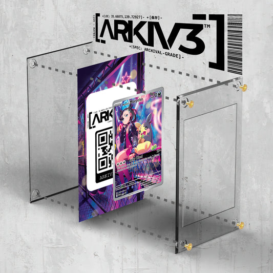 [UNIT: 206/150] // Marnie's Morpeko Extended Art Display Case - Raw