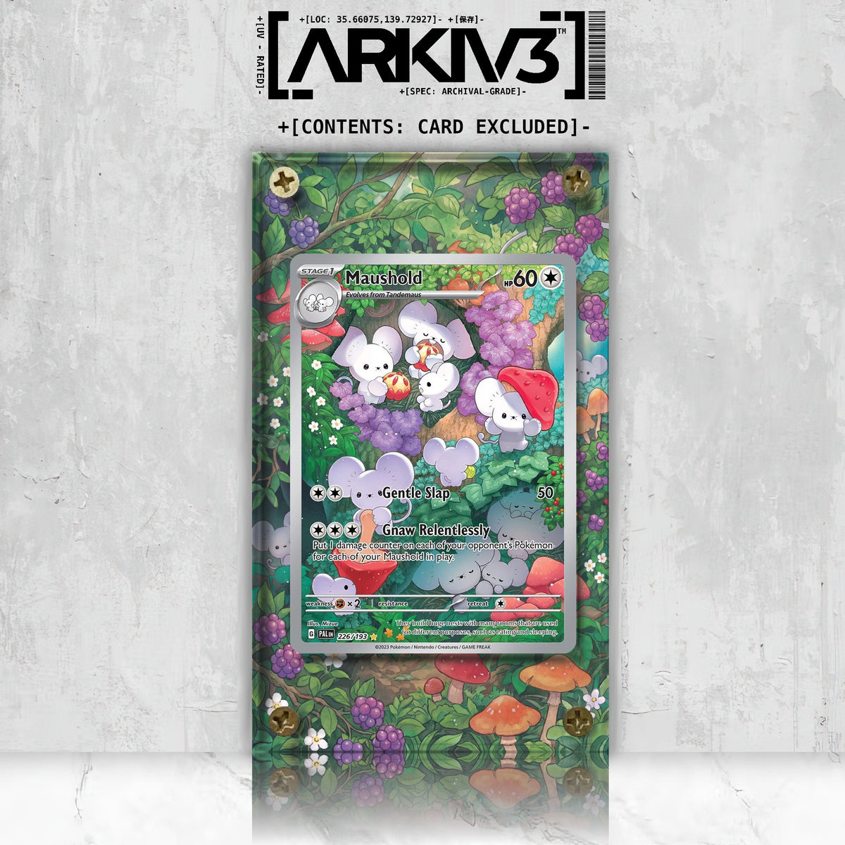 [UNIT: 226/193] // Maushold Extended Art Display Case - Raw
