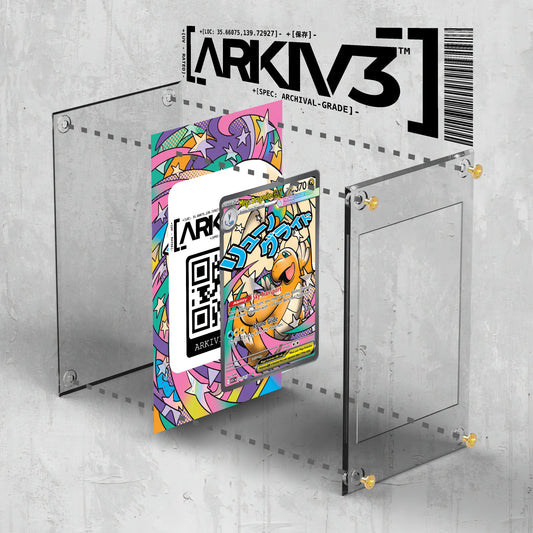 [UNIT: 271/217] // Mega Dragonite ex Extended Art Display Case - Raw