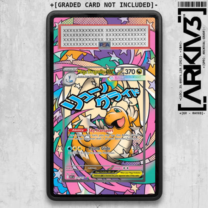 ARKIV3 PSA graded front - Black