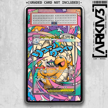 ARKIV3 PSA graded front - Silver