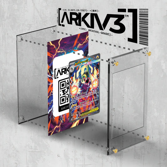 [UNIT: 278/217] // Mega Eelektross ex Extended Art Display Case - Raw