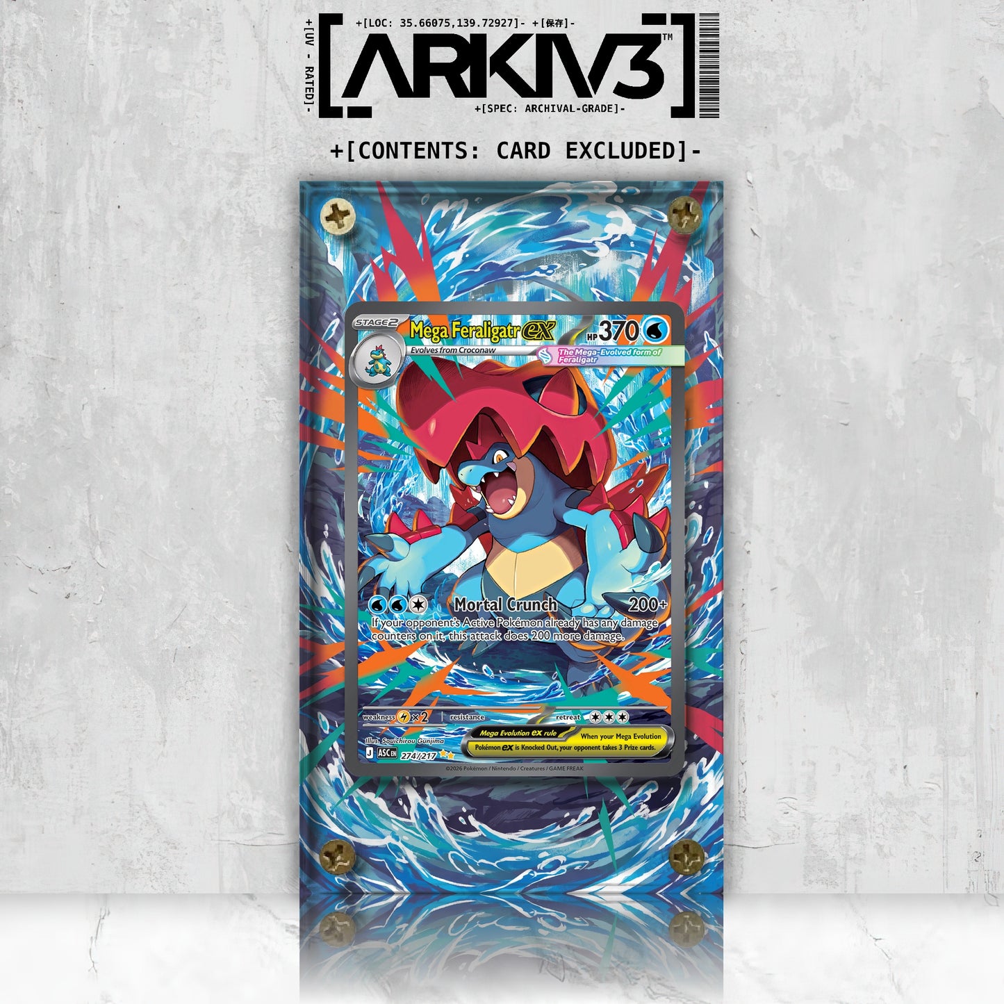 [UNIT: 274/217] // Mega Feraligatr ex Extended Art Display Case - Raw