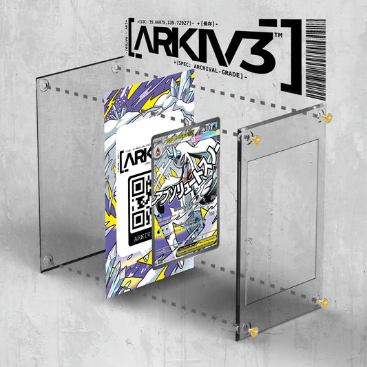[UNIT: 265/217] // Mega Froslass ex Extended Art Display Case - Raw