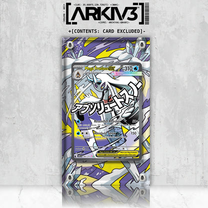[UNIT: 265/217] // Mega Froslass ex Extended Art Display Case - Raw