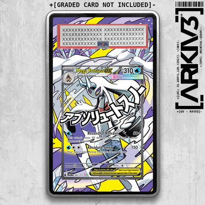 ARKIV3 PSA graded front - Silver