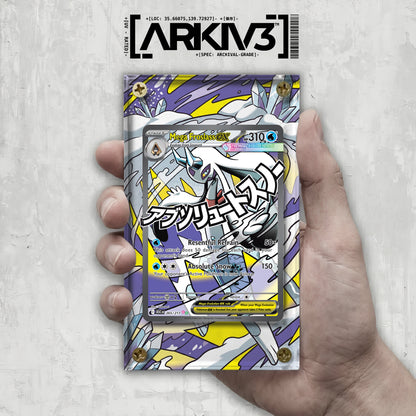 [UNIT: 265/217] // Mega Froslass ex Extended Art Display Case - Raw