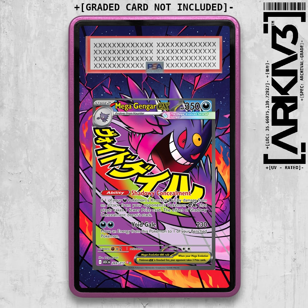 ARKIV3 PSA graded front - Purple