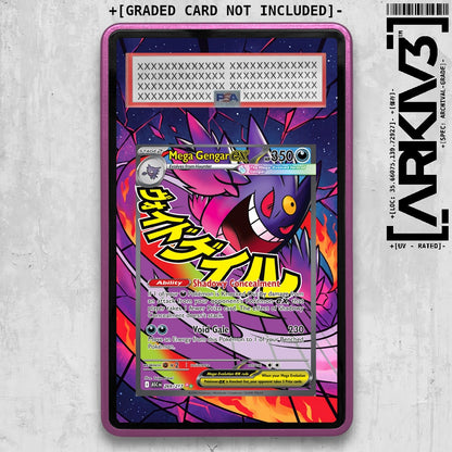 ARKIV3 PSA graded front - Purple
