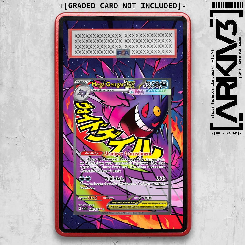 ARKIV3 PSA graded front - Red