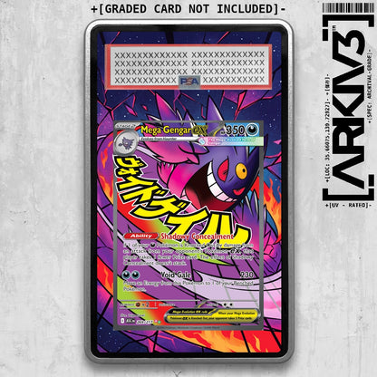 ARKIV3 PSA graded front - Silver