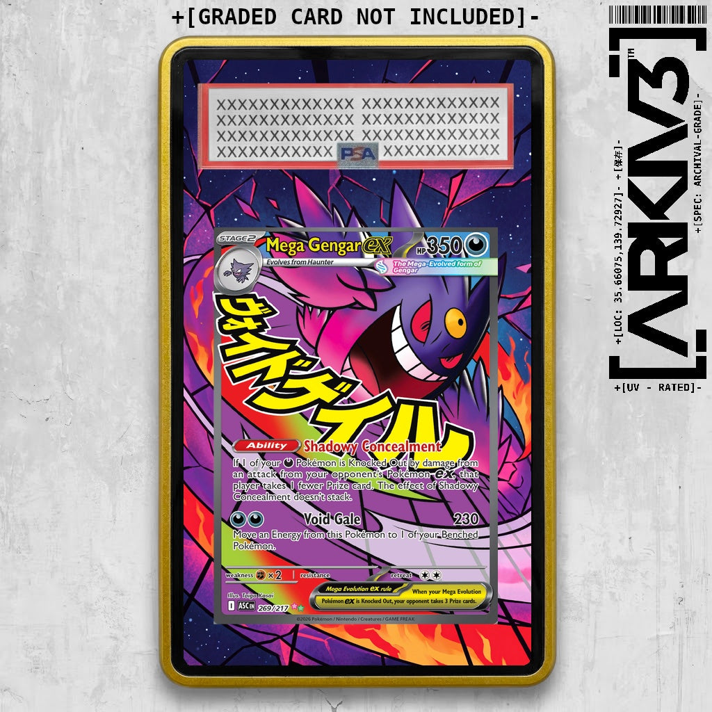 ARKIV3 PSA graded front - Yellow